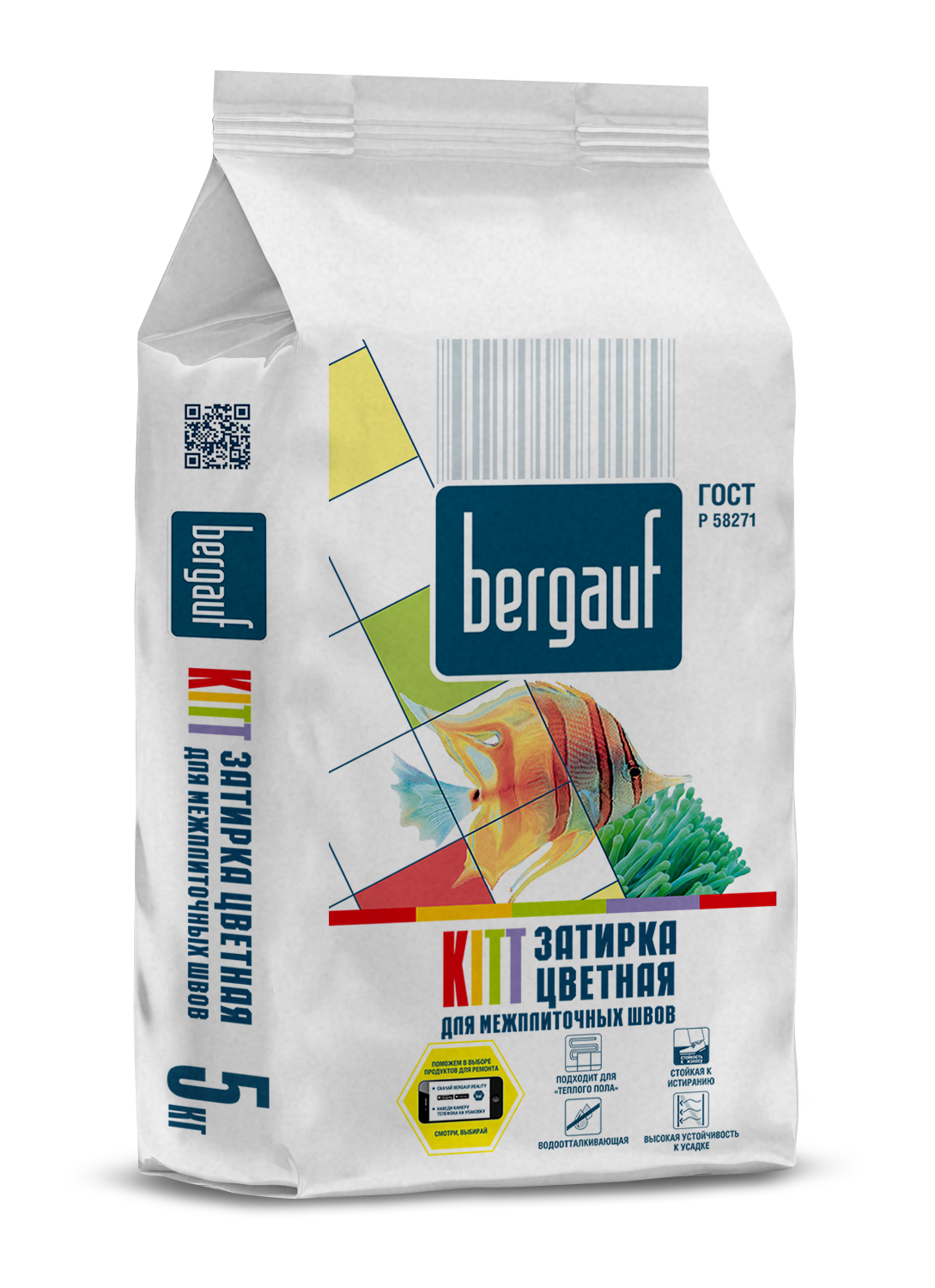 ФОТО Kitt-5kg-vpravo