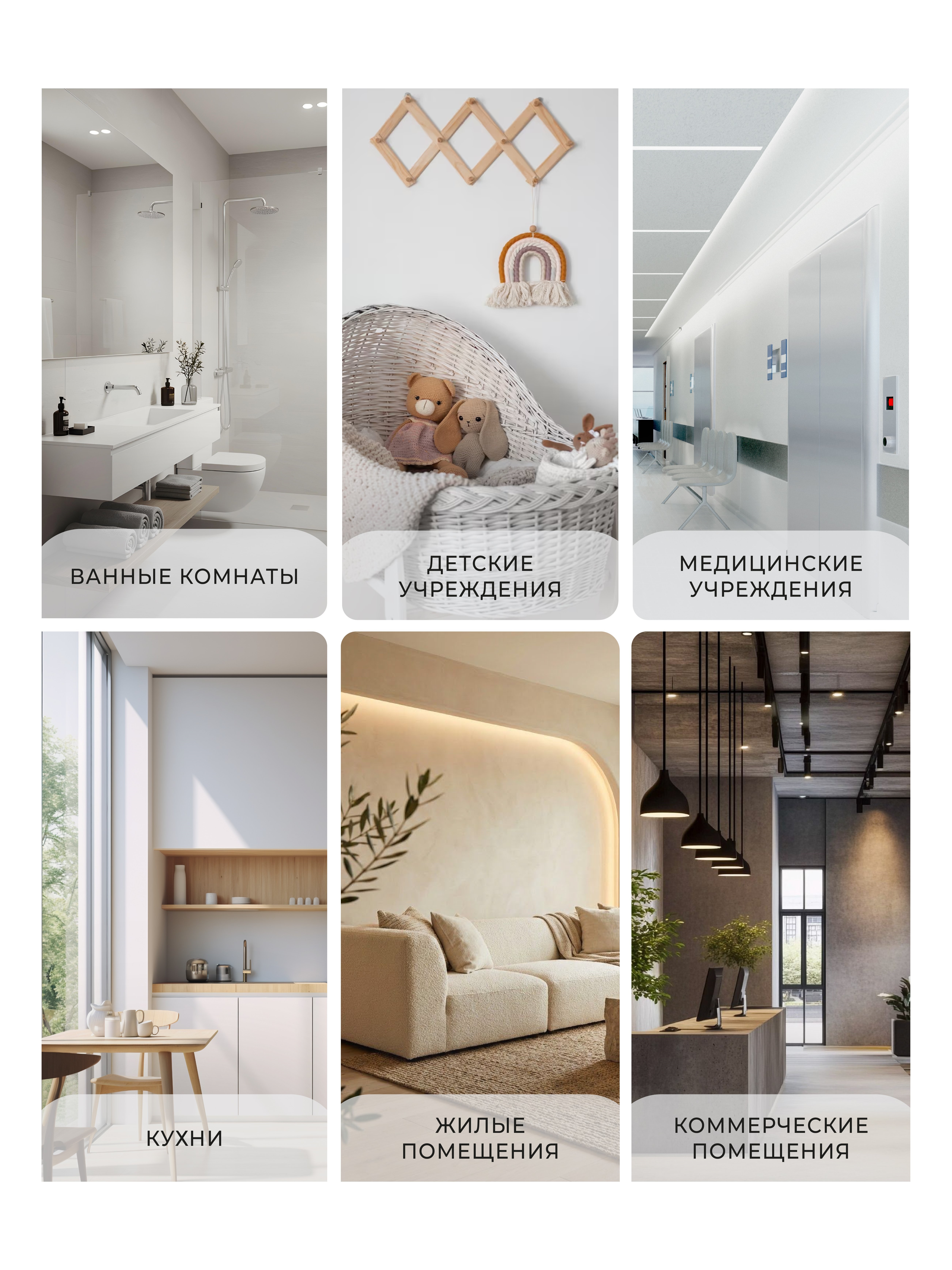 Паста декоративная SUNDIGO PREMIUM CREATIVE EXTRA GLOSS-MATT  9л/13кг — Фото №5