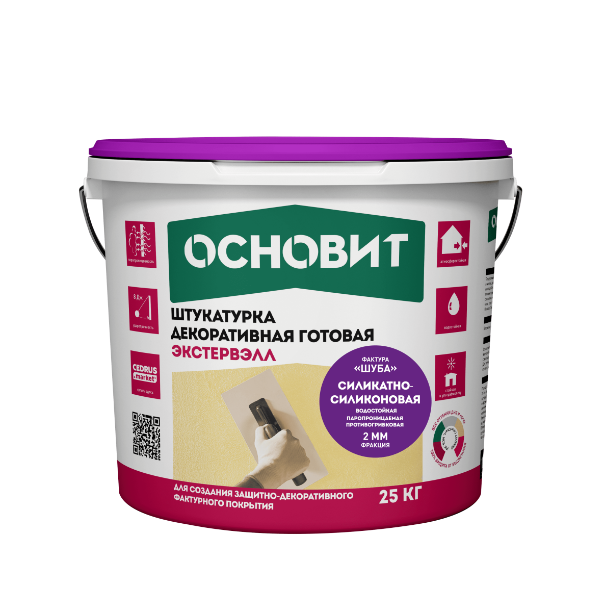 ekstervell_oss_shtukaturka_dekorativnaya_silikatno_silikonovaya_shuba_kolerovannaya