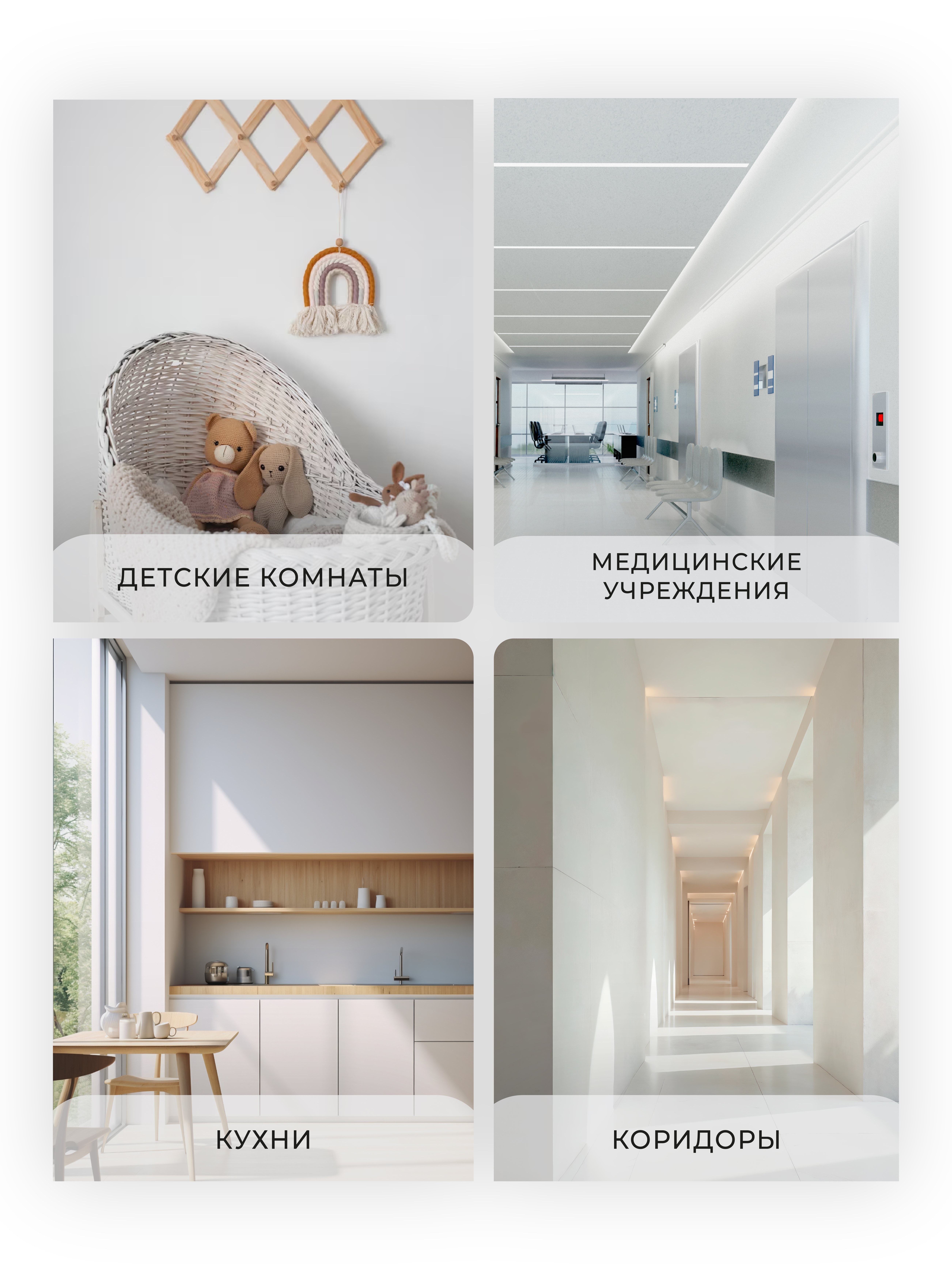 Паста декоративная SUNDIGO PREMIUM CREATIVE DEKOR MATT 9л/16кг — Фото №7