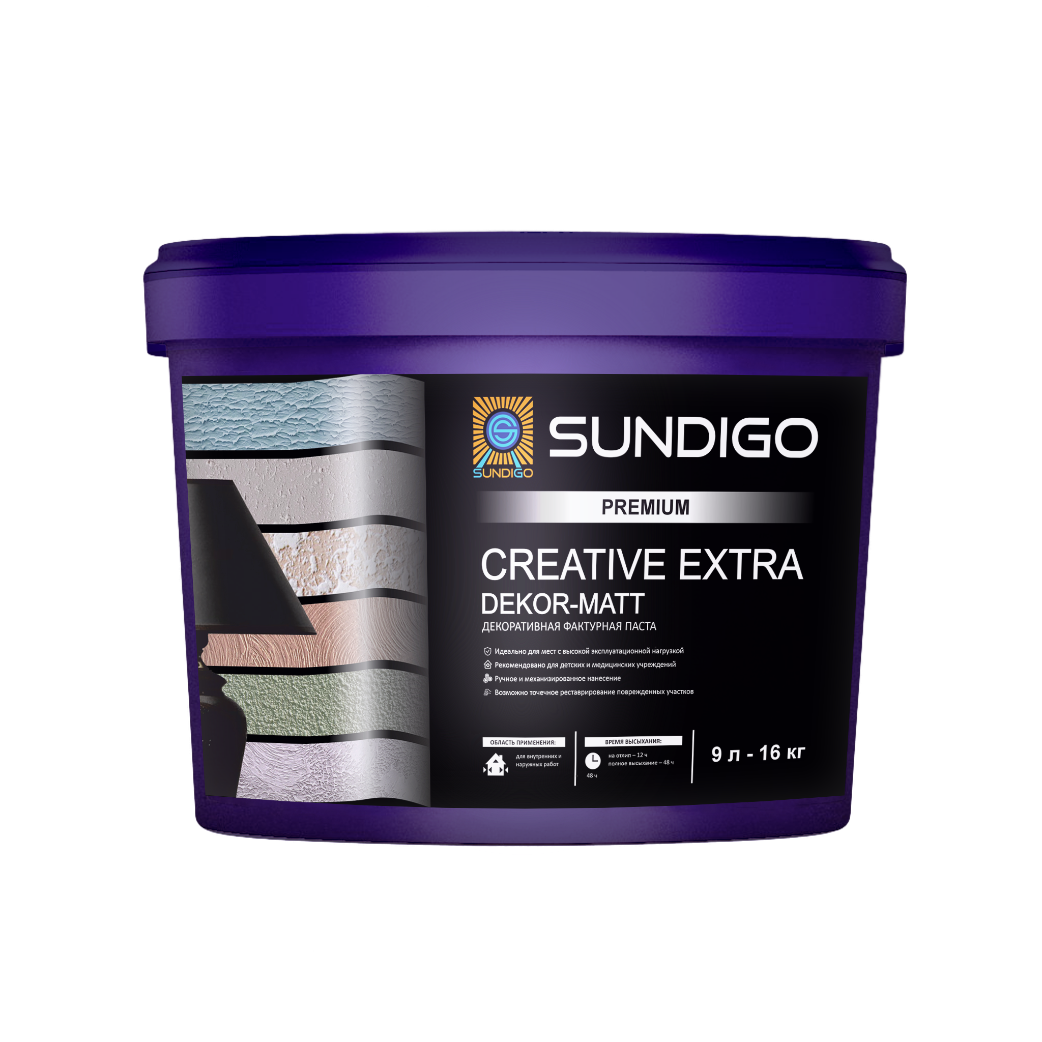 creative extra dekor matt