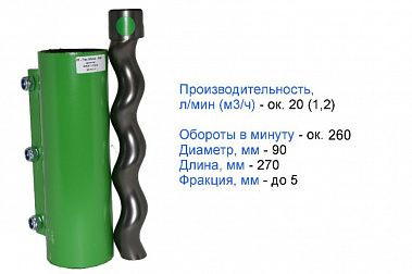 Monostar м тек
