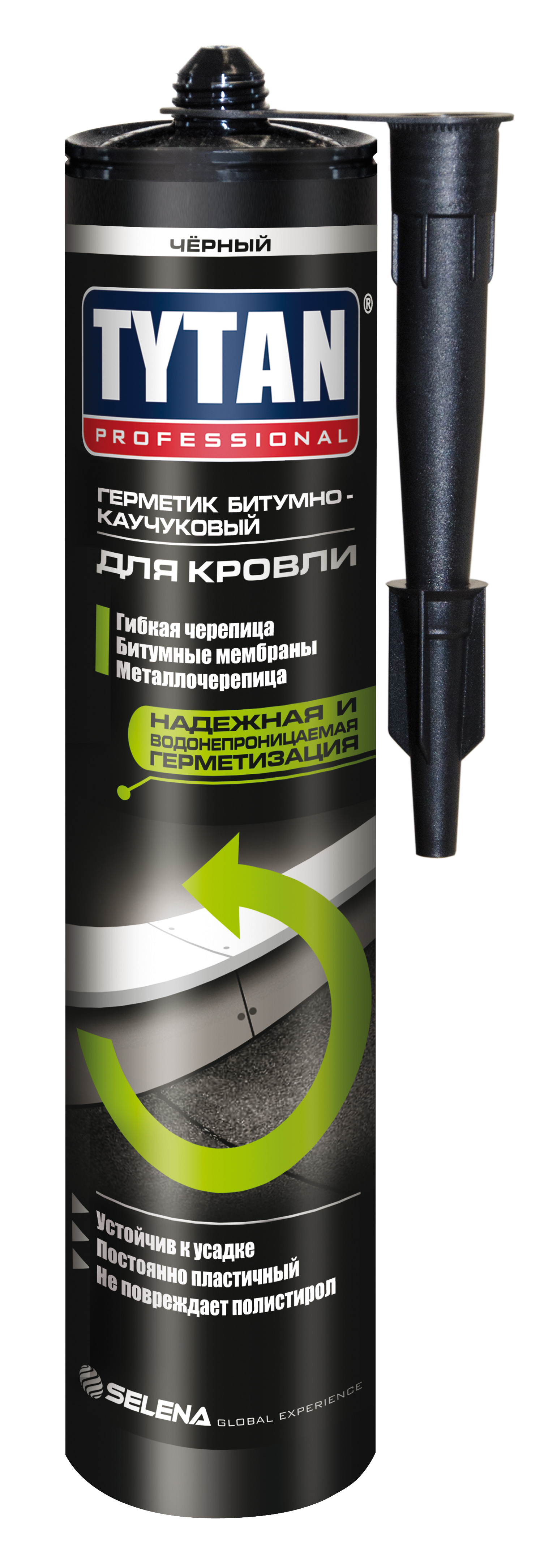 Герметик битумно-каучуковый для кровли