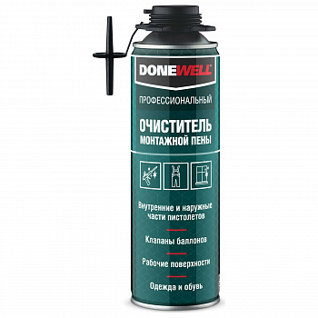 Очиститель пены Donewell 650мл DPP06С