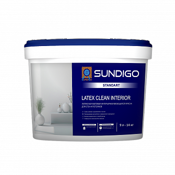SUNDIGO STANDART LATEX CLEAN INTERIOR (BW) NEW Краска латексная интерьерная матовая  9л/14кг