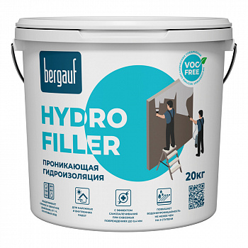 Проникающая гидроизоляция Bergauf HYDRO FILLER (20 кг)  в Набережных Челнах