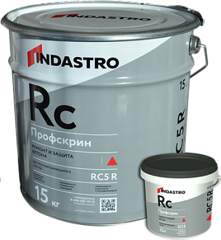 Быстросхватывающийся состав INDASTRO Профскрин RC5 (15 кг) (42шт/пал) в Набережных Челнах
