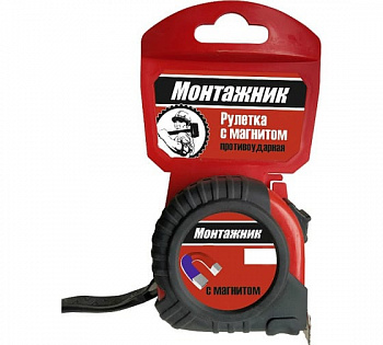 Рулетка с магнитом 7,5мх25мм Монтажник 601725