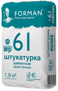 FORMAN 61 штукатурка цементная для внутр.и наружних работ 25кг (56меш/пал)