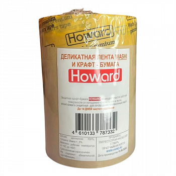 Крафт-бумага с WASHI малярной лентой 250мм х 25м 50 шт/уп 250JMX12 Howard