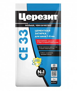 ЦЕРЕЗИТ СЕ33 S №40 затирка жасмин 5кг