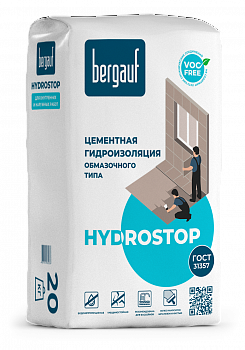 Цементная гидроизоляция обмазочная Bergauf Hydrostop (20 кг) (64шт/п) в Набережных Челнах