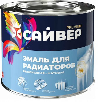 САЙВЕР эмаль алкидная для радиаторов мат 1,8 кг