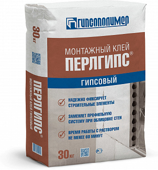 ГИПСОПОЛИМЕР ПЕРЛГИПС гипсовый монтажный клей 30кг (40шт/пал)