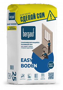 Bergauf Easy Boden пол наливной самовыравн-ся толщина слоя 6-80мм 25кг (54шт/п)