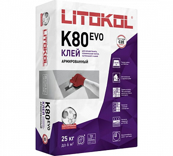 ЛИТОКОЛ LitoFlex K80-клеевая смесь серый 25kg (пал/54шт)