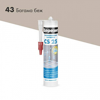 ЦЕРЕЗИТ CS25 Герметик силиконовый затирка № 43 Багама бежевый 280 мл
