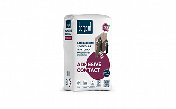 Грунтовка цементная адгезионная для цементной штукатурки Bergauf Adhesive Contact, 25 кг