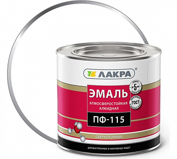 Лакра ПФ-115 эмаль белая глянцевая 1,9 кг