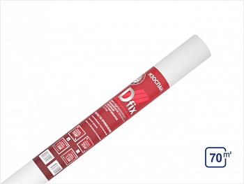 Изоспан D Fix (70м2/рул)серебристый