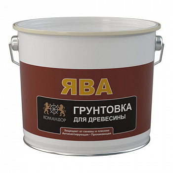 Грунтовочный антисептик по дереву ЯВА 2,7л