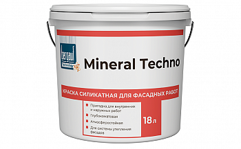 Bergauf Mineral Techno Краска силикатная для фасадных работ база С ЛЕТО-ЗИМА, 18л