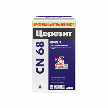 ЦЕРЕЗИТ СN68 Пол наливной (толщина слоя 1-15 мм) 25кг
