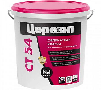 ЦЕРЕЗИТ СТ54 Краска силикатная для наружных работ База 15л/22,5кг (24шт/пал)899248