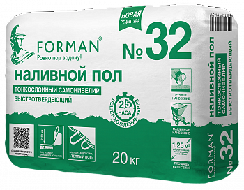 FORMAN 32 пол  наливной самонив толщина 2-80мм 20 кг(72шт/п)