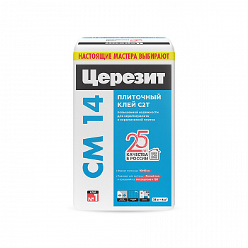 ЦЕРЕЗИТ СМ14 Extra Клей плиточный 25кг(48шт/п)1767954