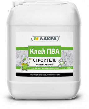Клей ПВА Строитель строительно-универсальный 10кг