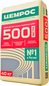 Цемент ПЦ 500 (ЦЕМ II/А-П 42,5Н) ЦЕМРОС 40кг