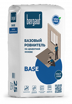 Bergauf Base Смесь для предварительного выравнивания пола на цементной основе толщина 5-50мм 25кг
