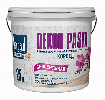 Bergauf Dekor Pasta штукатурка короед 2мм 25кг (24шт/п)
