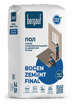 Bergauf Boden Zement Final пол самонивелирующийся на цементной основе толщина слоя 2-10мм 25кг (56шт/п)