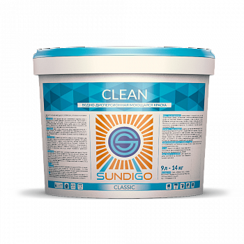 SUNDIGO CLASSIC CLEAN (BС) краска моющаяся для окраски стен и потолков в жилых и офисных помещений 9л/14кг