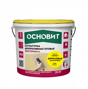 ОСНОВИТ ЭКСТЕРВЭЛЛ OАс-1.5 WS Штукатурка акриловая шуба супербелая база д/колеровки 25 кг