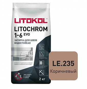 Затирка LITOCHROM 1-6 EVO LE 225 бежевый 2 кг