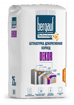 Bergauf Dekor штукатурка декоративная короед ЗИМА 25кг (56шт/п) БЕЛАЯ