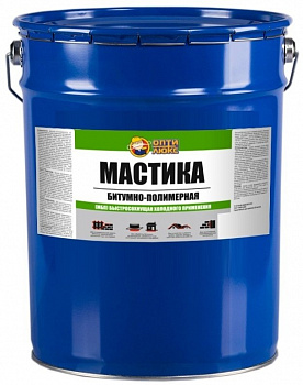 Мастика битумная МБУ 16кг в Набережных Челнах