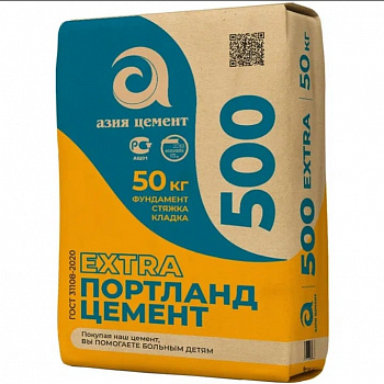 Цемент ПЦ 500 Азия ЦЕМ II/А-П 42,5 50кг