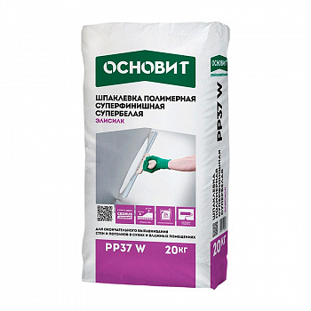 Шпаклевка полимерная суперфинишная ОСНОВИТ ЭЛИСИЛК РР37 W  20 кг (64шт)