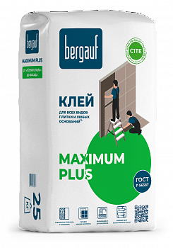 Bergauf Maximum Plus Клей для всех видов плитки и сложных оснований 25кг (56шт/п)