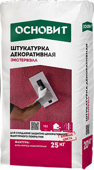 ОСНОВИТ ЭКСТЕРВЭЛЛ OS-1.5 WS Декор штук-ка шуба белая  25 кг зима (56шт/пал)