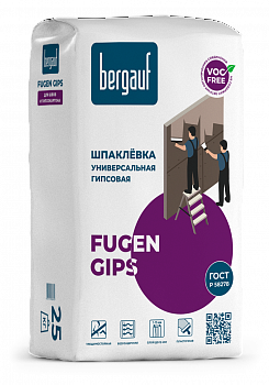 Шпаклевка гипсовая BERGAUF Fugen Gips 25кг (49шт/п)