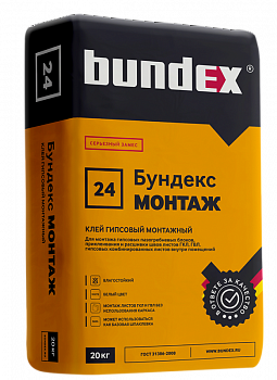 БУНДЕКС Монтаж Клей для ГКЛ ЗИМА 20кг (48шт/п)