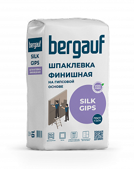 Шпаклевка финишная гипсовая BERGAUF Silk Gips 18 кг (56шт/п)