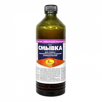 Смывка старых ЛКМ покрытий универсальная 0,5л НБХ/12