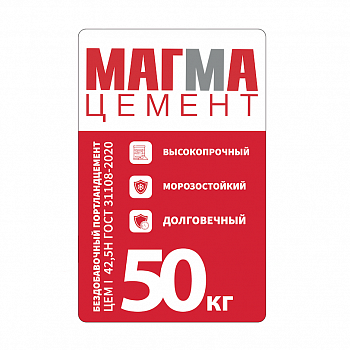 Цемент ПЦ 500 ЦЕМ I 42,5Н ГОСТ 31108-2020 50кг Магма