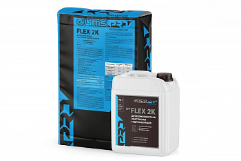 Гидроизоляция двухкомпонентная эластичная GLIMS PRO WP Flex 2K (Компонент B/9,5кг) в Набережных Челнах
